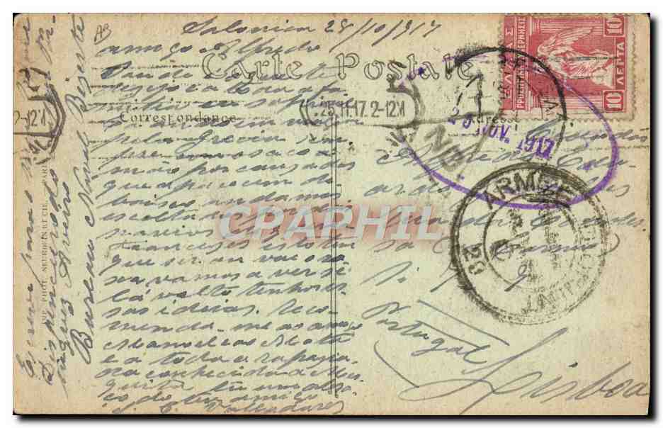 CPA Judaica Juif Juives Femmes Cachet Armee d'Orient — Rückseite