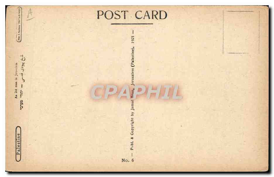 Un vieil homme — portrait — Palestine, Jerusalem, No. 6, 1921 — Reverso