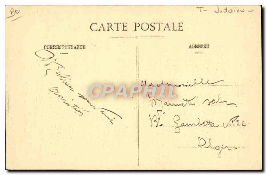 CPA Judaica Juif Luneville Rue Castara et synagogue apres l'incendie Militaria Croix Rouge — Rückseite