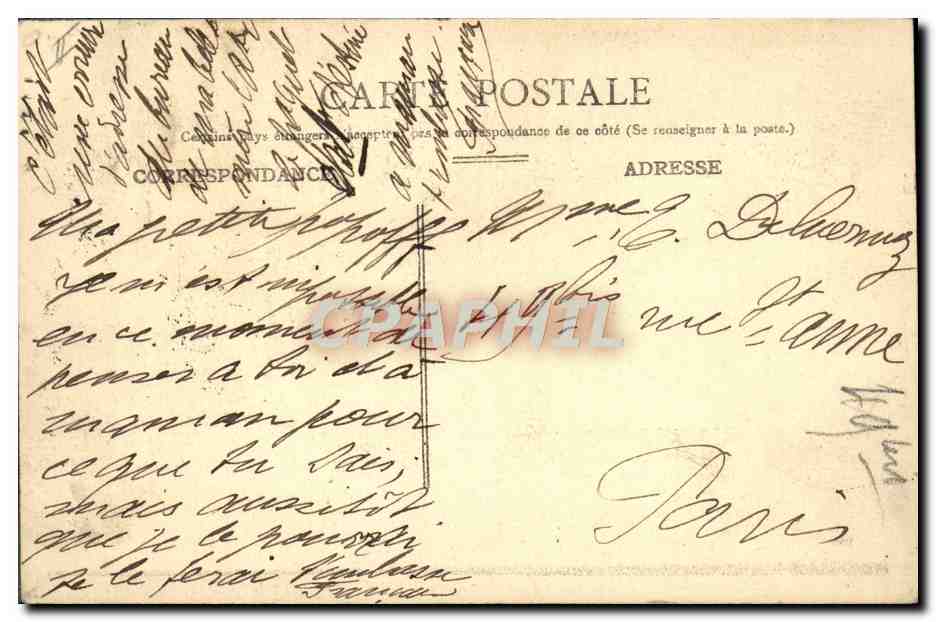 CPA Judaica Juif Paris Musee du Louvre Delacroix Noce juive dans le Maroc  — Rückseite