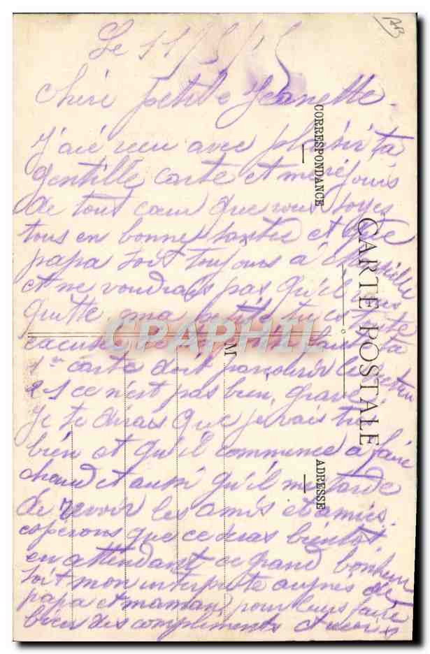 CPA Judaica Juif Luneville Entree de la synagogue incendiee par les allemands Militaria  — Rückseite