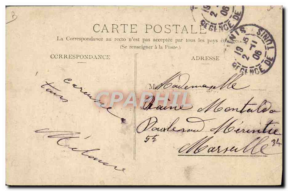 CPA Judaica Juif Tunisie Jeune juive  — Rückseite