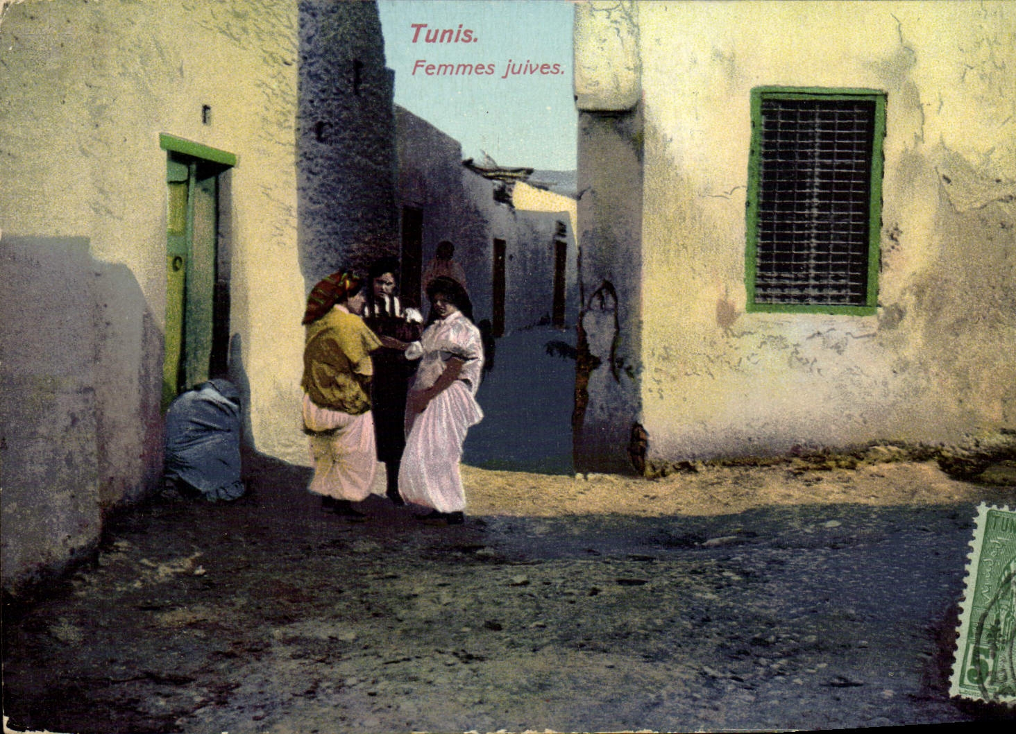 Tunis. Femmes juives. — Lehner & Landrock, n° 562