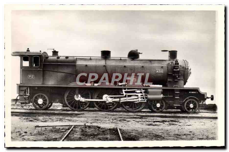 CPM Train Locomotive 4501 