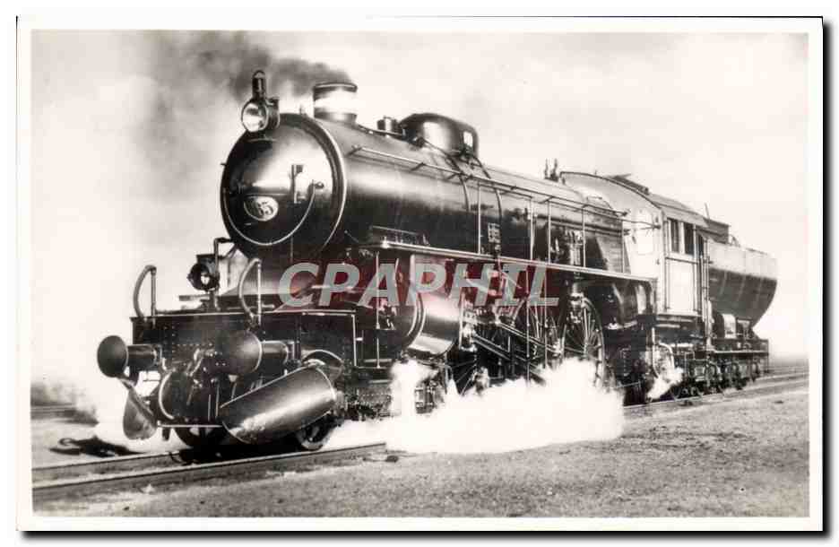 CPM Train Locomotive E