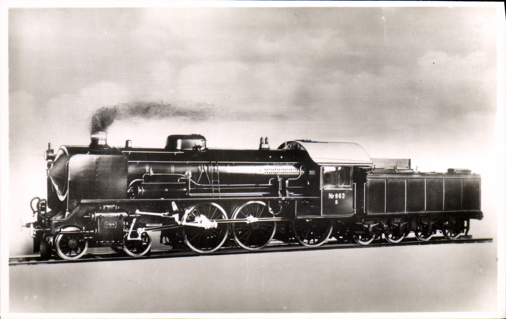 CPM Train Locomotive R
