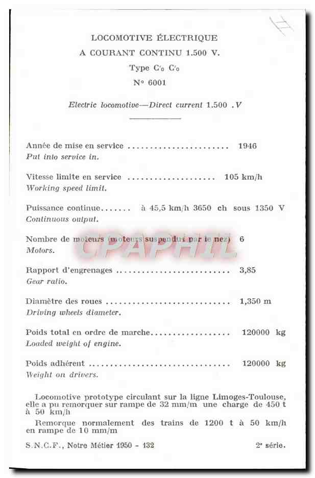 CPM Train Locomotive electrique a courant continu 1500 V type Co Co — Rückseite