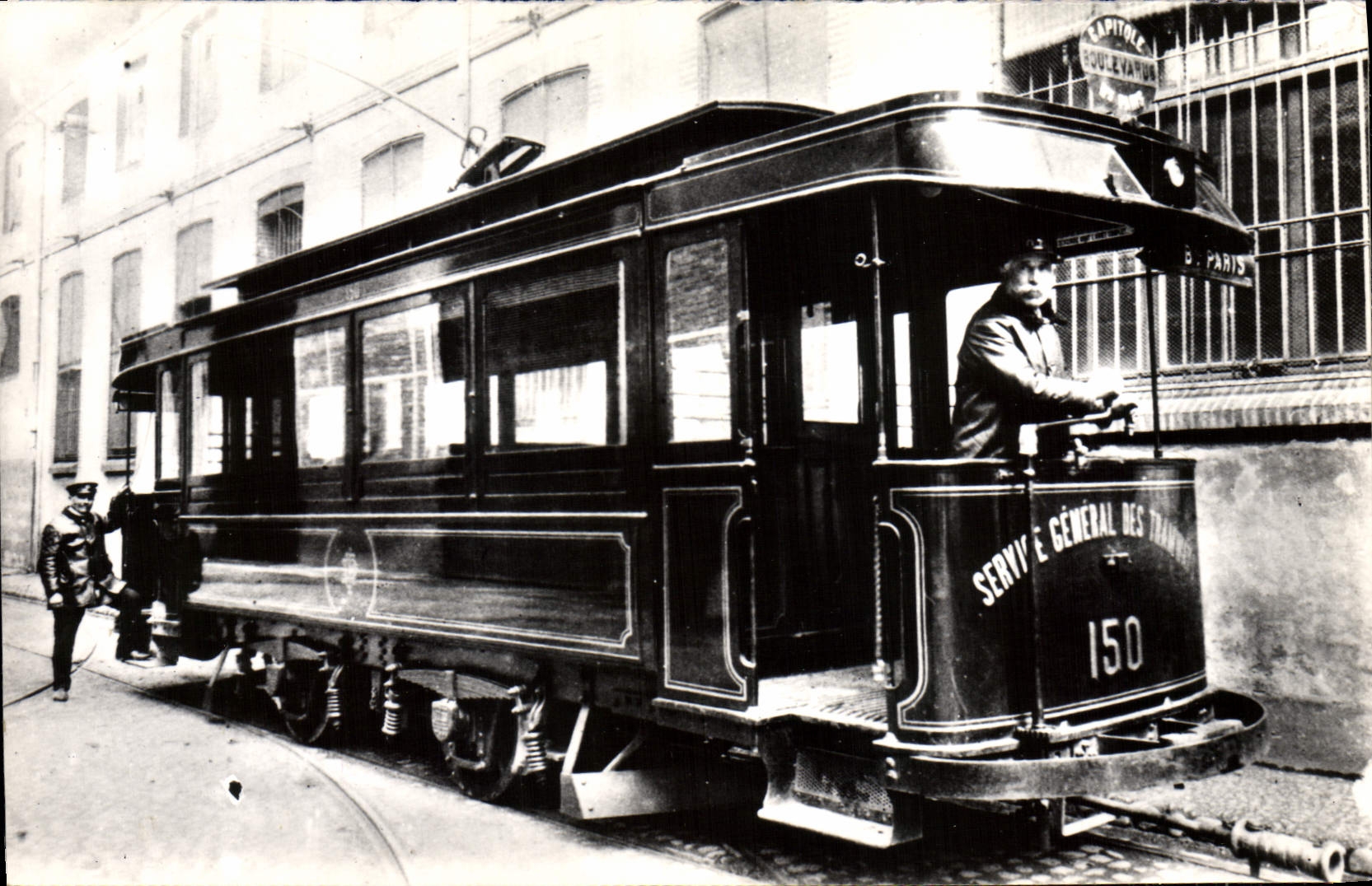 CPM Tramways de Toulouse Motrice Jeumont 