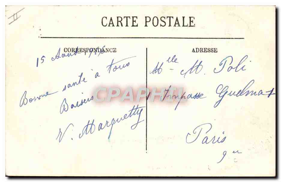 CPA Bateau de sauvetage en pleine mer  — Back