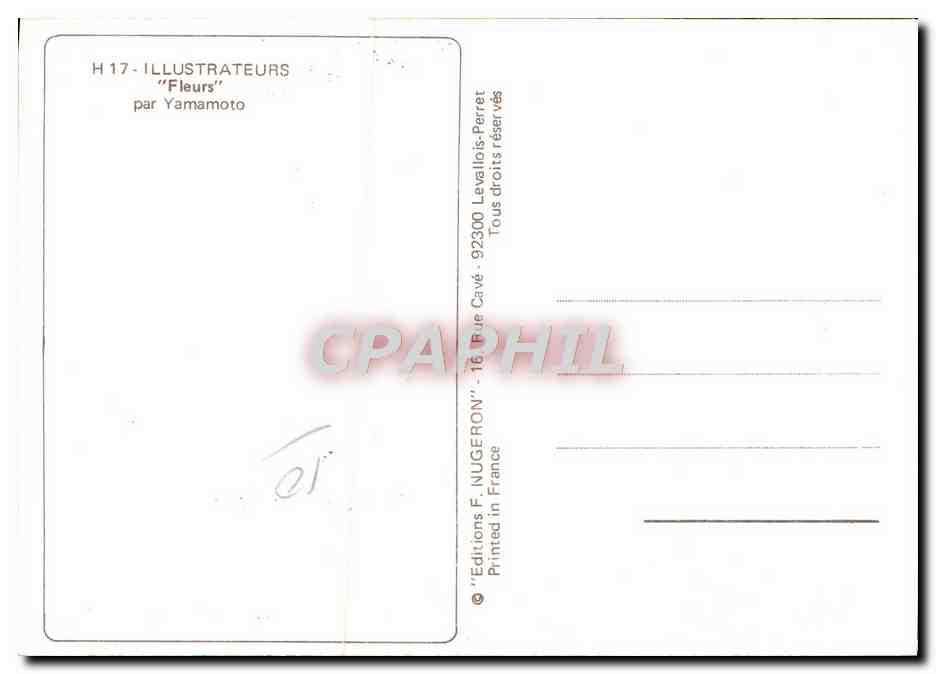 Titre par défaut — Back