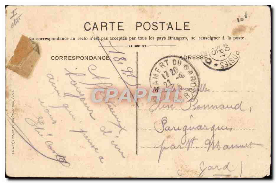CPA Bateau Croiseur allemand Yorck — Verso