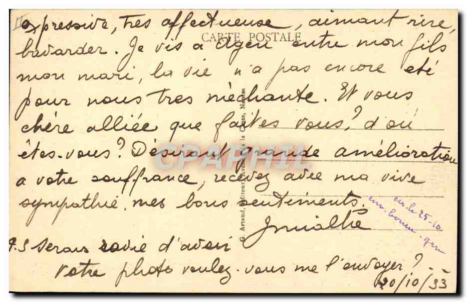 CPA Agen Le musee et le Theatre  — Verso