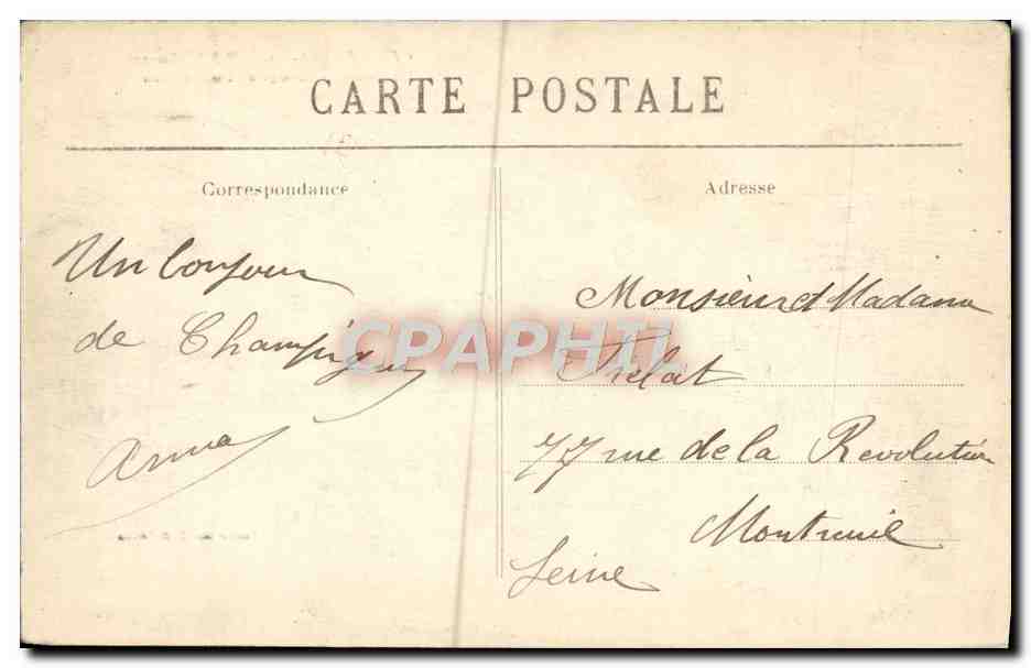 CPA Champigny Sur Yonne Un Coin de Paysage au Bord de l'eau — Back