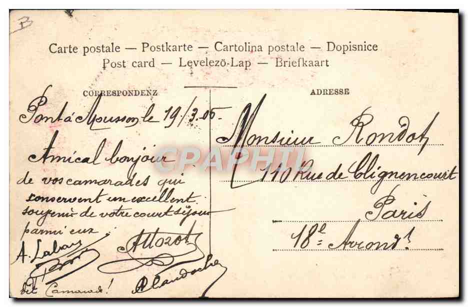 CPA Douane Douanes Douanier Frontiere Franco allemande Velo Cycle  — Rückseite