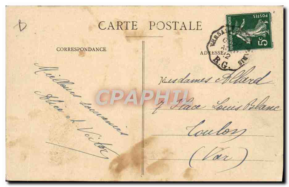 Paris - Inondations de Janvier 1910 - Boulevard de Bercy - La Passerelle du P. L. M. - C. M. — Reverso