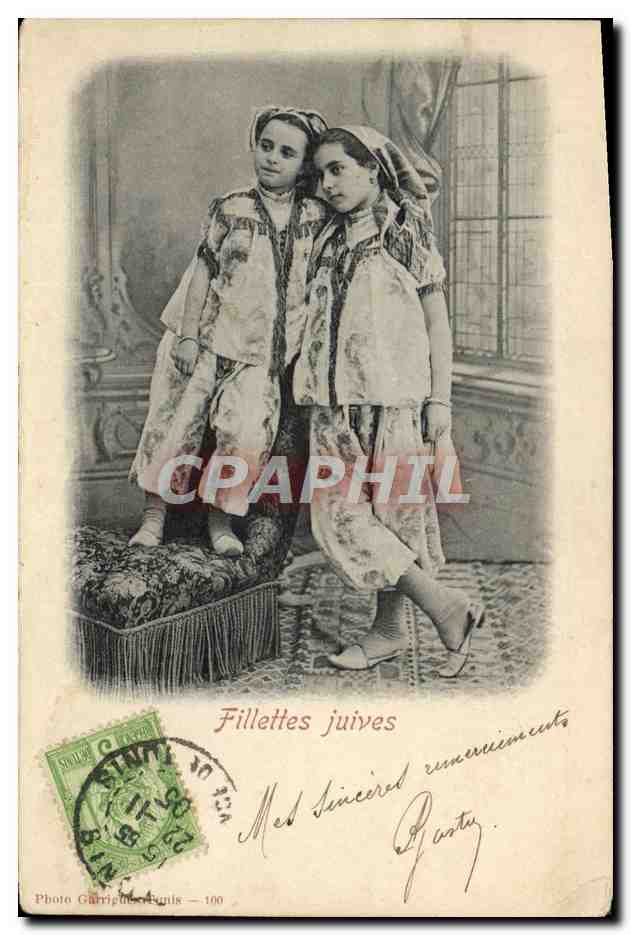 CPA Judaica Juif Fillettes juives Tunisie 