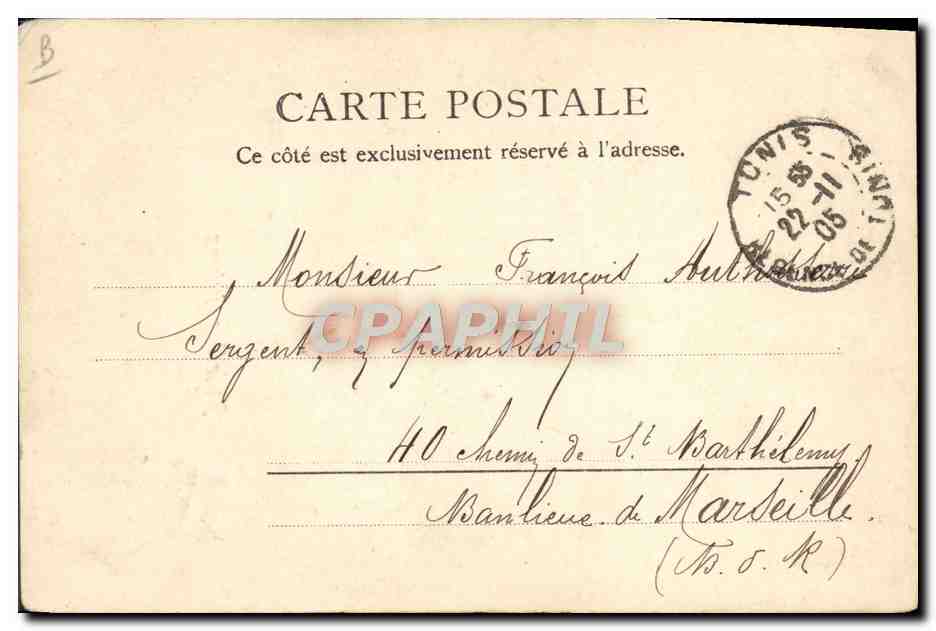 CPA Judaica Juif Fillettes juives Tunisie  — Rückseite
