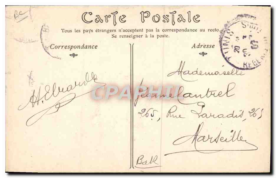 CPA Judaica Jeune enfant Juif  — Rückseite
