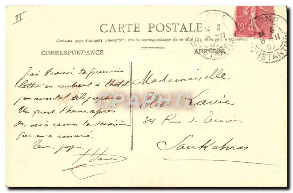 CPA Judaica Paris Musee du Louvre Delacroix Noce juive dans le Maroc Juif — Rückseite