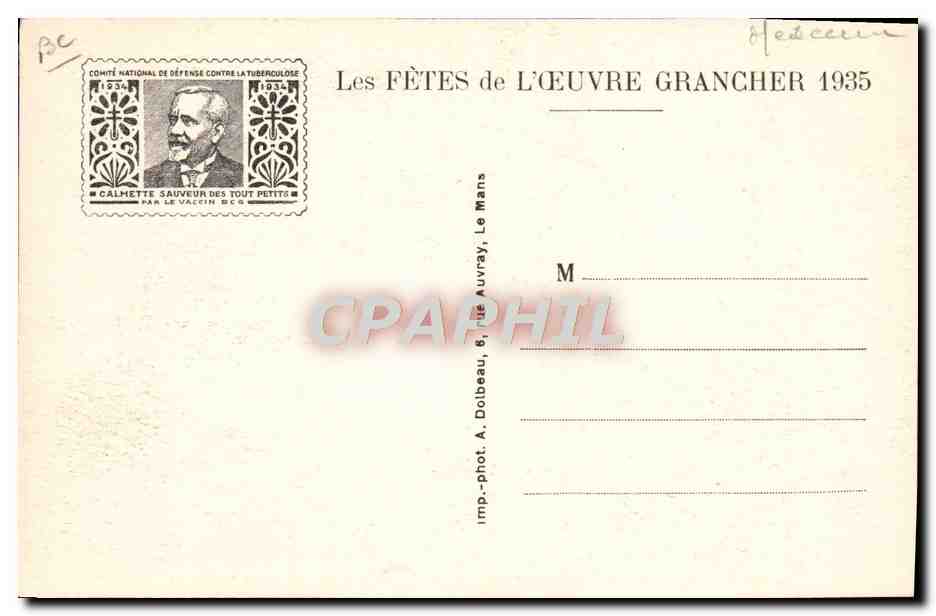 CPA Judaica Le Mans Dispensaire anti tuberculeux de la rue de la juiverie Salle de RAdio Juif Tuberculose — Rückseite