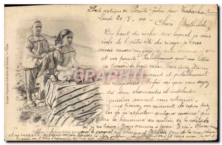 CPA Judaica Tunisie Jeunes filles juives Juif 