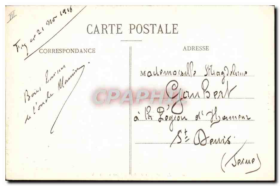 Fès - Intérieur de Maison Juive au Mellah — Édition Joseph Benhaim, n°10 — Reverso
