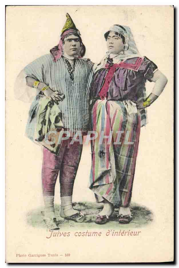CPA Judaica Juif Costume d'interieur 