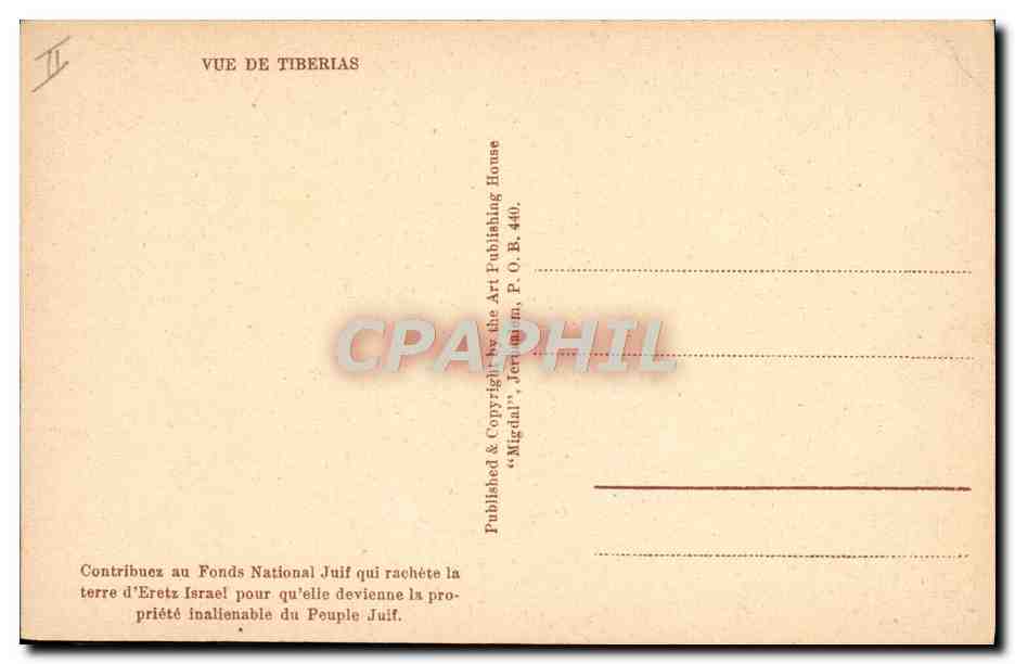 Vue de Tiberias — J. Benor-Halter — Éditeur : « Migdal », Jérusalem, P. O. B. 440 — Achterkant