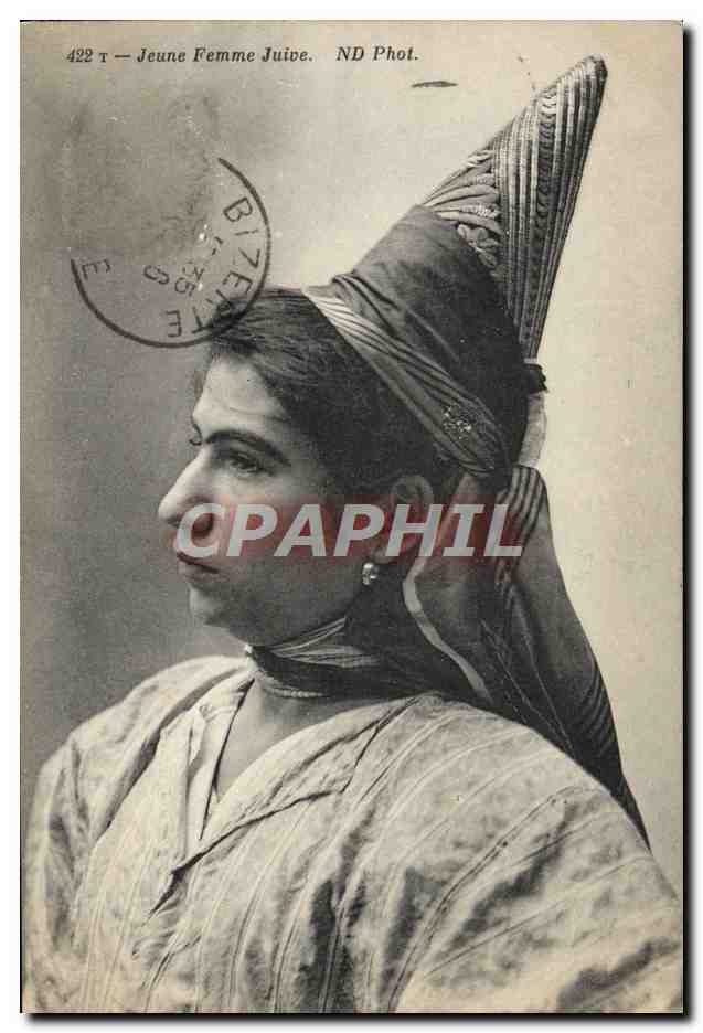 Junge jüdische Frau — Bizerte — ND Phot.