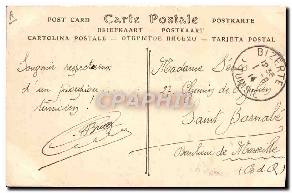 Junge jüdische Frau — Bizerte — ND Phot. — Rückseite