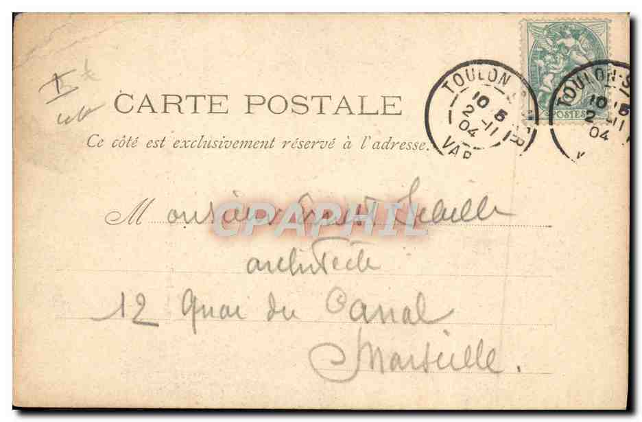 CPA Bateau La Ville de Paris Vieille marine — Verso