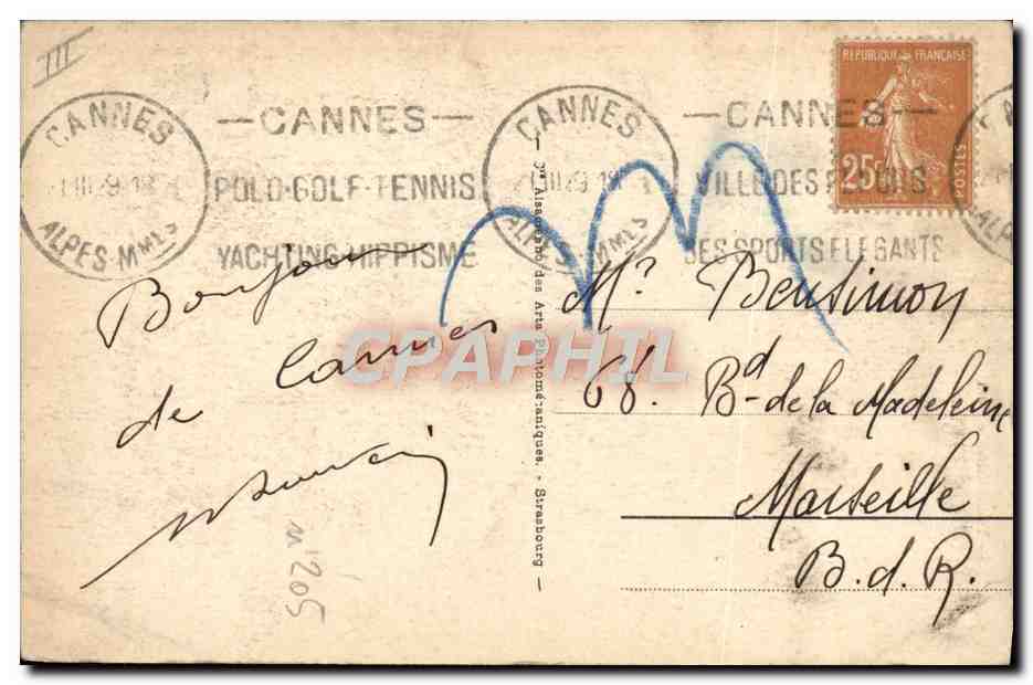 CANNES - Yacht dans le Port — éditeur inconnu, n° 25 — Reverso