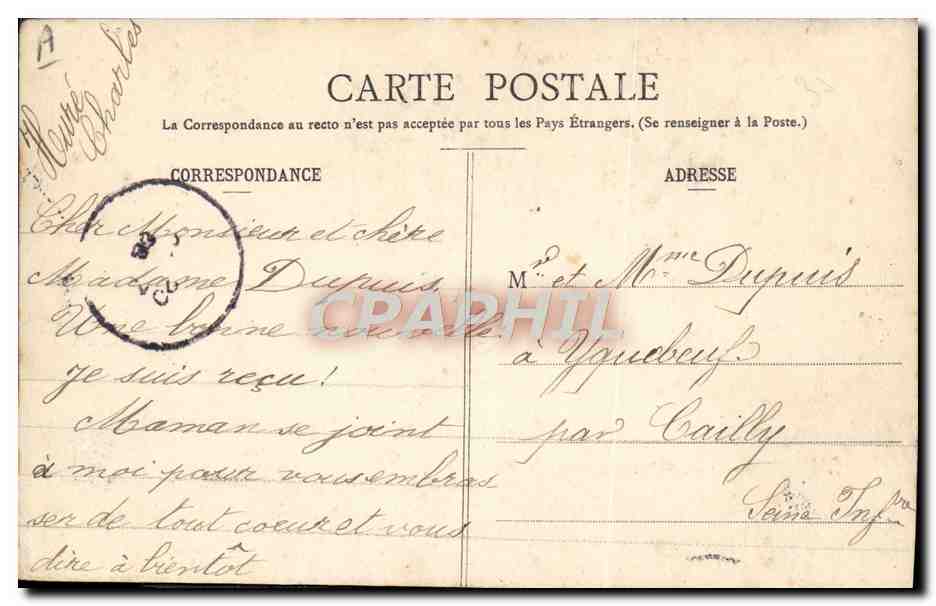 Le Duguay-Trouin — Vaisseau école des Officiers — Colección H. Laurent, Fort-Louis — Reverso