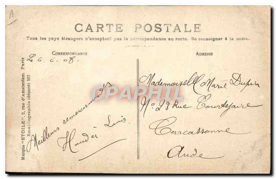 Vaisseau école des aspirants "Borda" — Marine française — éditeur non visible — Verso