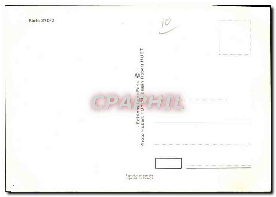 CPM Nu erotique Femme Chien Chasse gardee — Rückseite