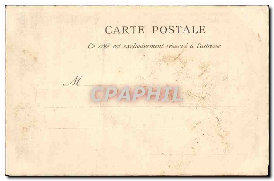 Mariage — scène de cérémonie — éditeur inconnu, n°7 — Rückseite