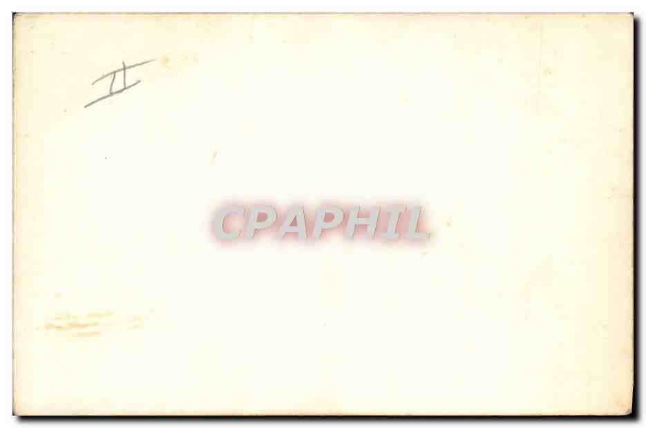 Quatre soldats en uniforme — devant un portail — CPAPHIL n°11 — Verso