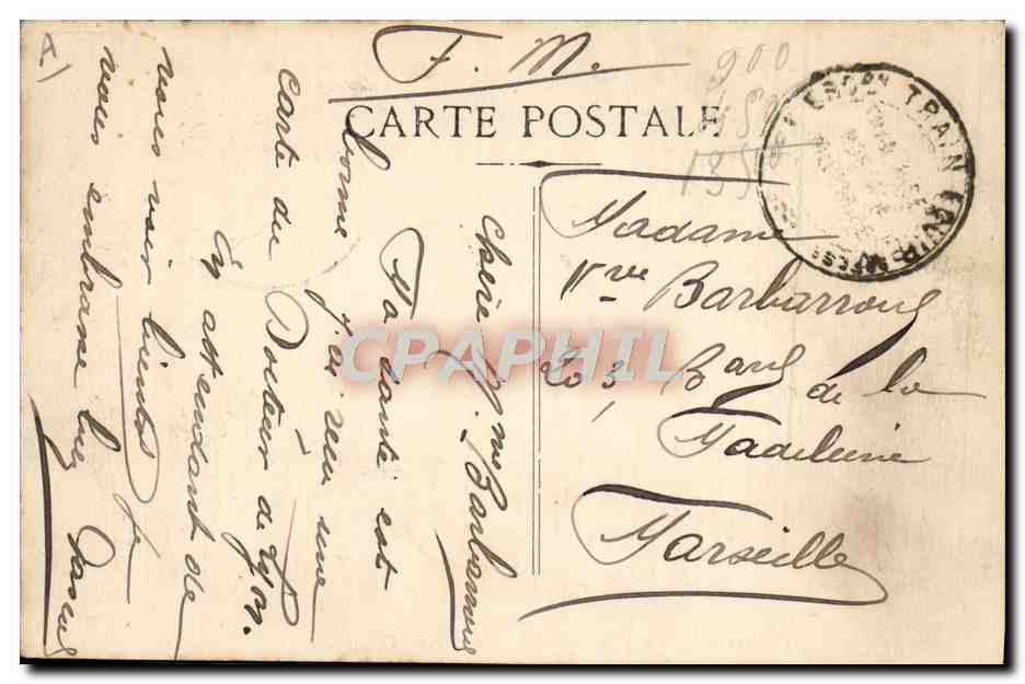 Orange - La Gendarmerie et l'Arc de Triomphe — Éditeur non identifié, n° de série non visible — Reverso