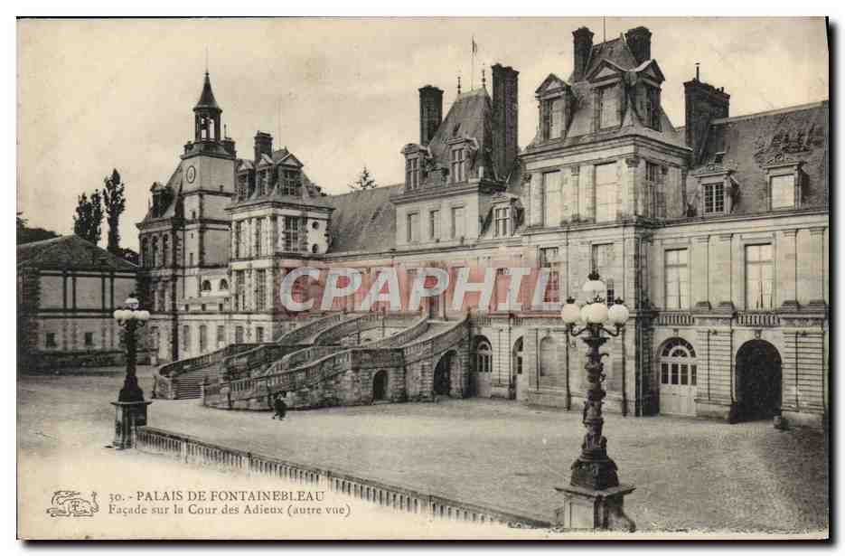 Palais de Fontainebleau — Façade sur la Cour des Adieux (autre vue) — Éditeur non identifié, n° 30
