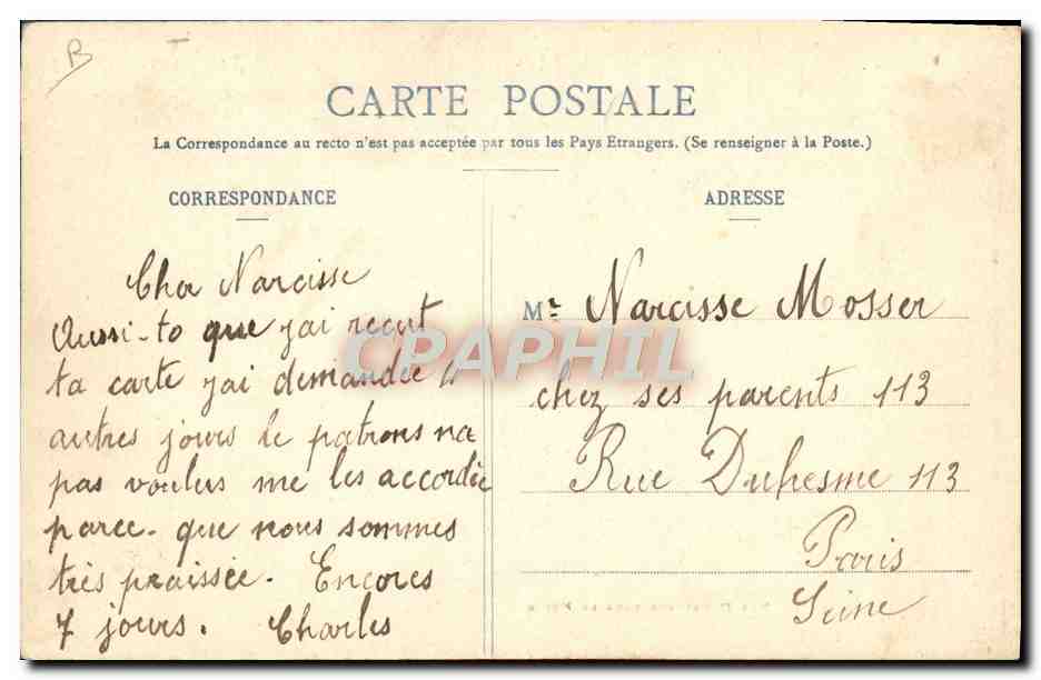 CPA Douanes Hautes Vosges Nos douaniers dans la neige  — Rückseite
