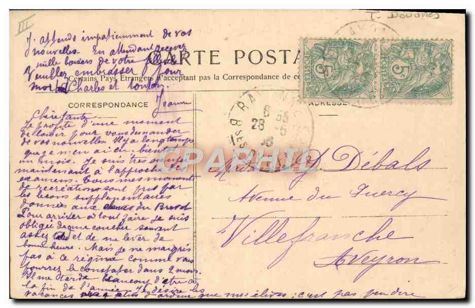 CPA Douanes Bayonne La caserne des Douanes — Verso