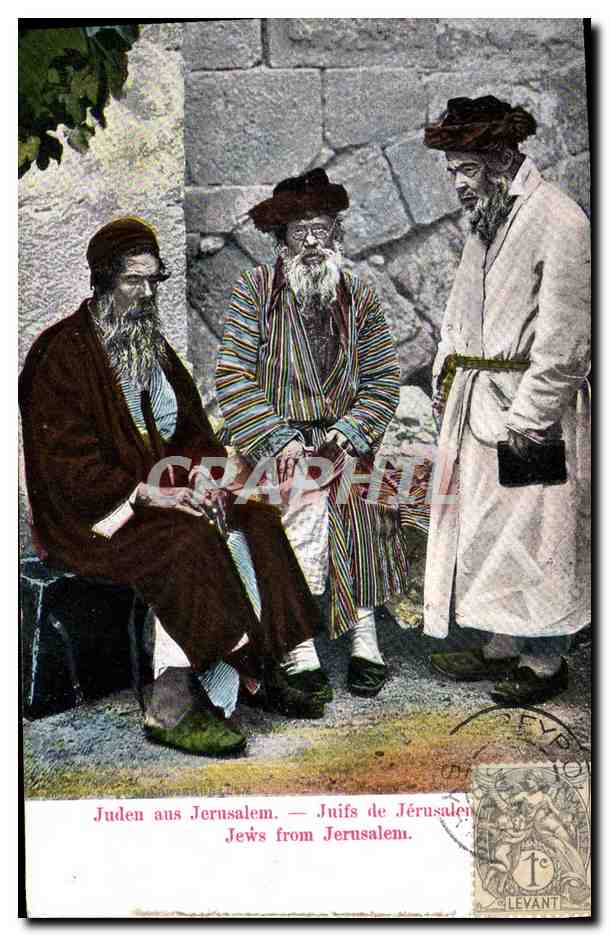 CPA Judaica Juif Juden aus Jersusalem 