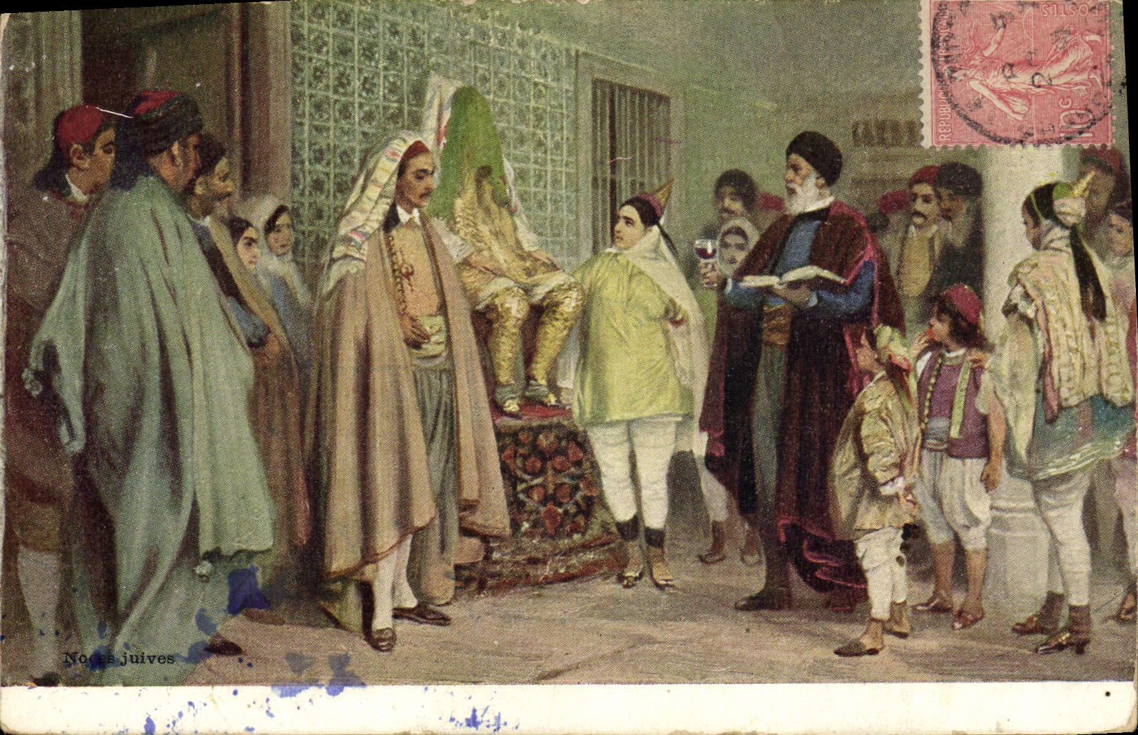 CPA Judaica Juif Israelites Noces juives Mariage 