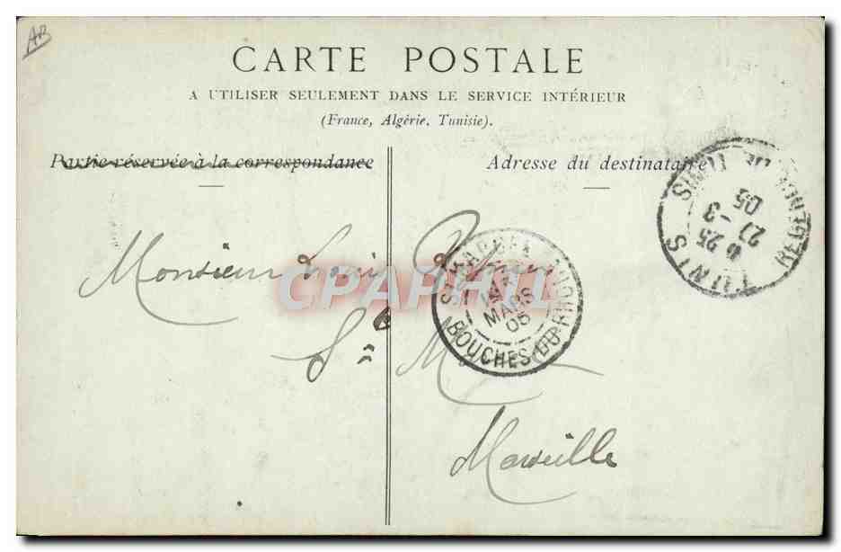CPA Judaica Juif Tunisie Femme juive — Rückseite