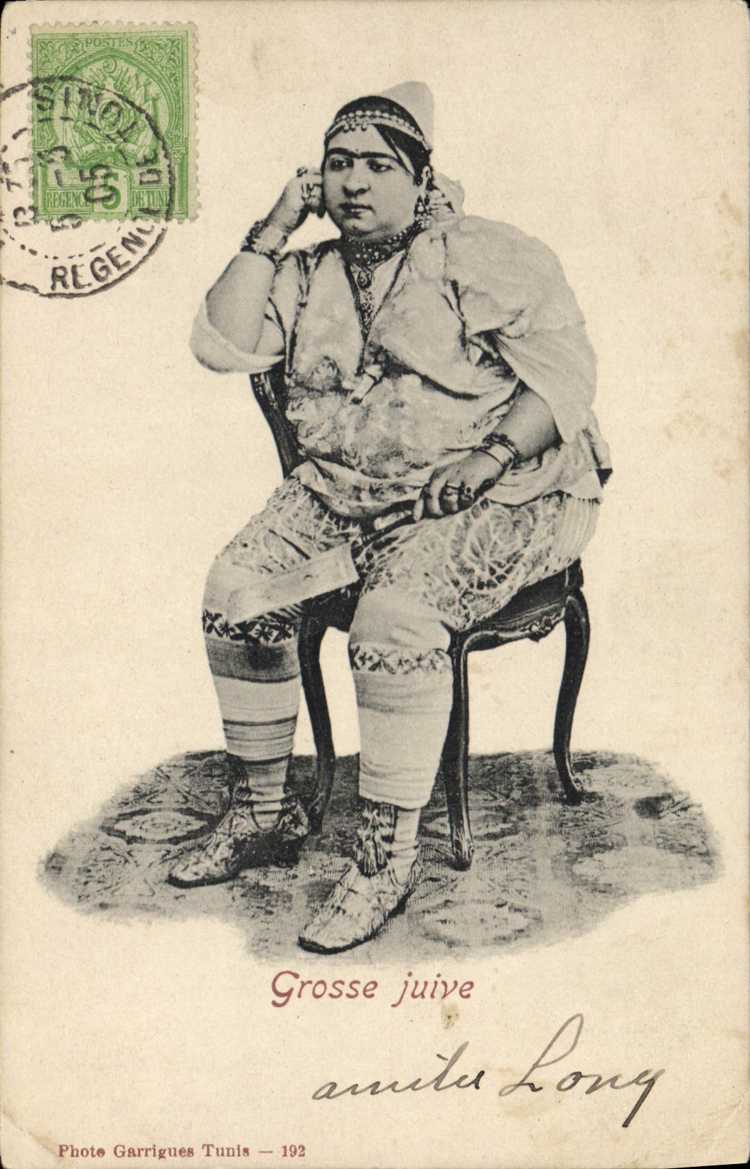 CPA Judaica Juif Tunisie Grosse juive