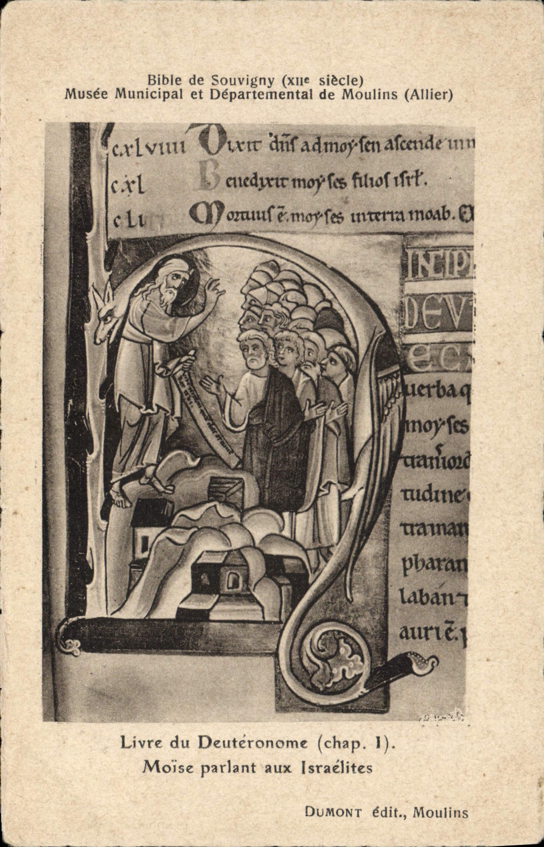 CPA Judaica Juif Bible de Souvigny Musee municipal et departemental de Moulins Dieuteronome Moise parlant aux israelites