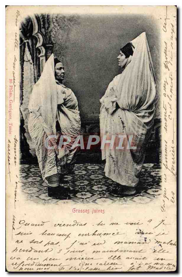 CPA Judaica Juif Grosses juives