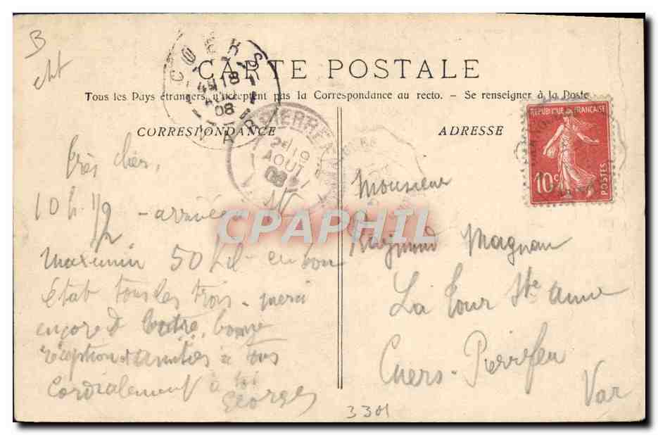 CPA Judaica Juif Saint Maximin Rue Colbert Ancien quartier juif  — Rückseite