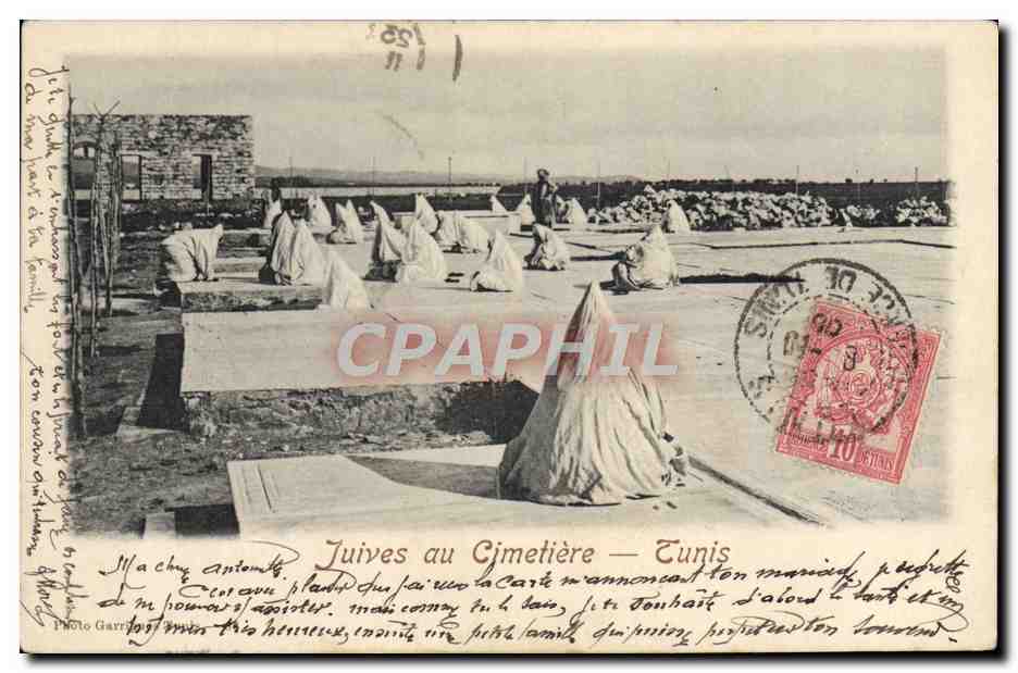 CPA Judaica Juif Tunisie Juives au cimetiere Tunis 