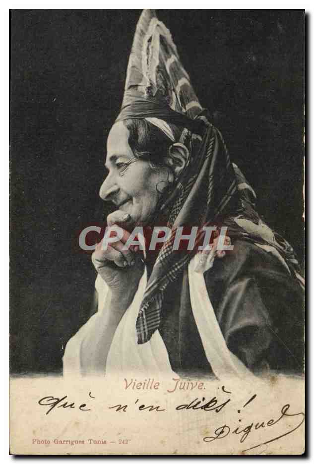 CPA Judaica Juif Vieille juive Tunisie